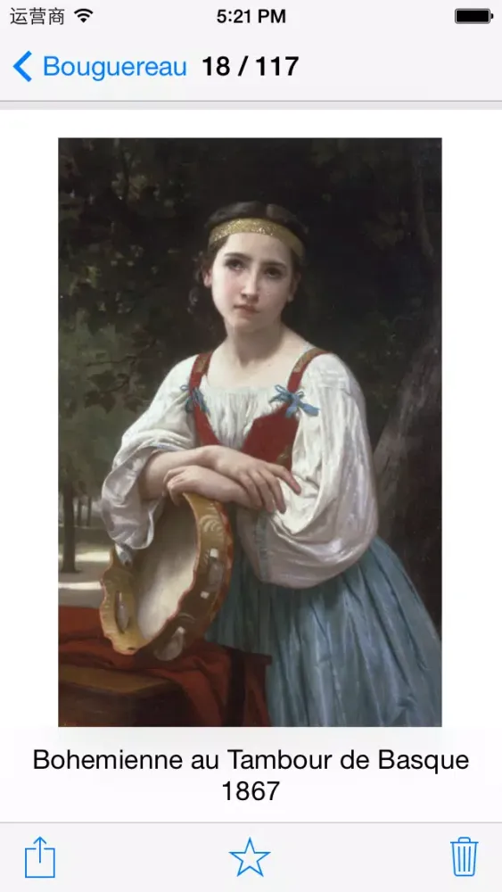 Bouguereau 117 Paintings ( HD 110M+ ) سکرین شاٹس