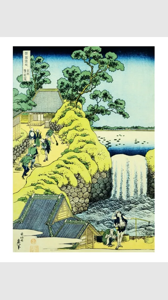 صور Hokusai 114 Paintings HD 100M+ Ad-free