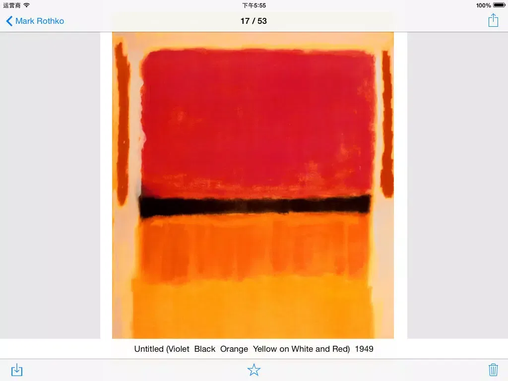 Rothko HD Paintings iPad 应用截图