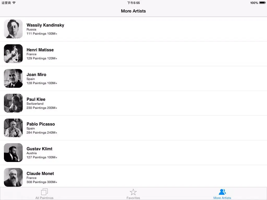 Rothko HD Paintings iPad 应用截图