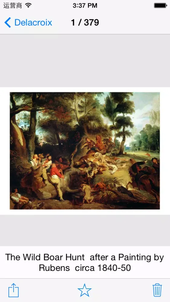 Delacroix 379 Paintings HD 380M+ স্ক্রিনশট