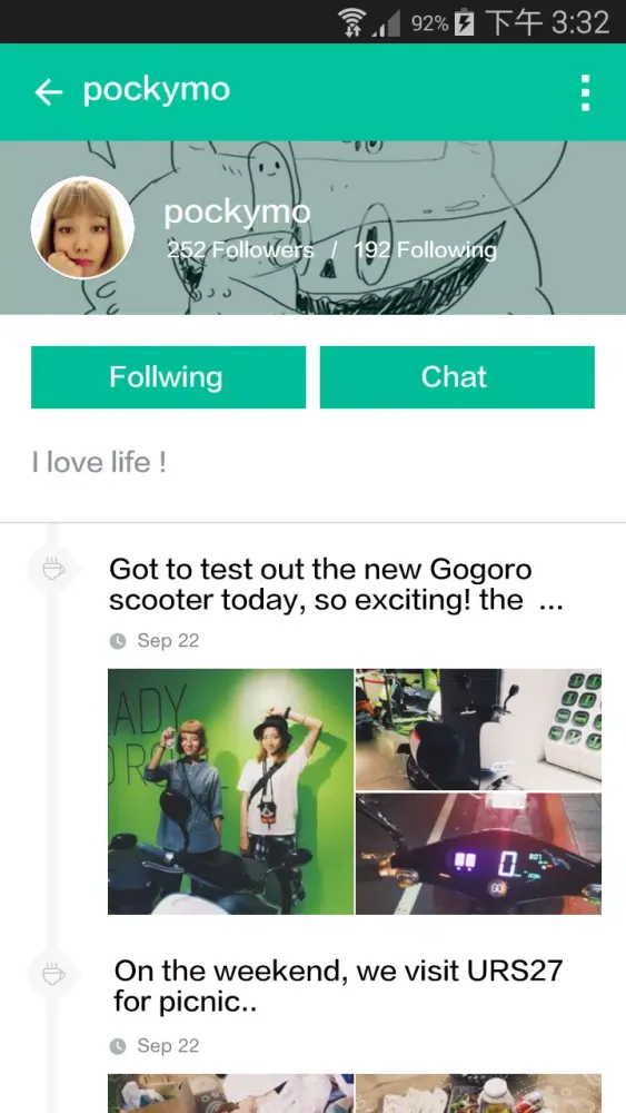 Pal+ Screenshots