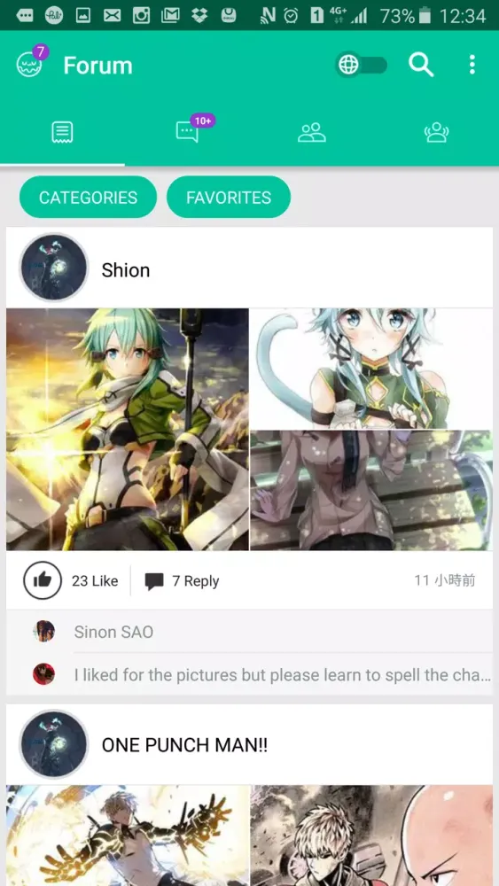 Pal+ Screenshots