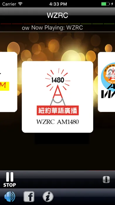 Capturas de pantalla de Radio Chinese Plus+
