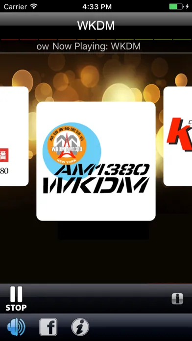 Capturas de pantalla de Radio Chinese Plus+