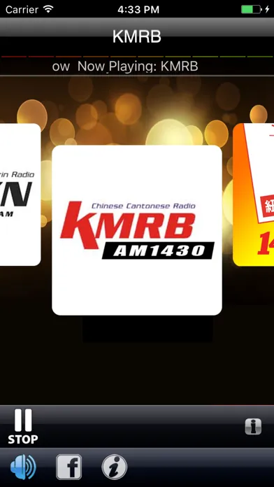 Capturas de pantalla de Radio Chinese Plus+