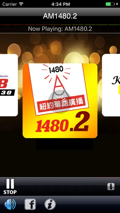 Capturas de pantalla de Radio Chinese Plus+