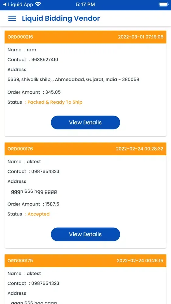 صور Liquid Bidding Vendor