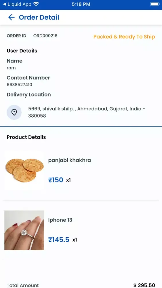 صور Liquid Bidding Vendor