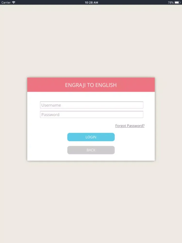 تصاویر ENGRAJI TO ENGLISH iPad 