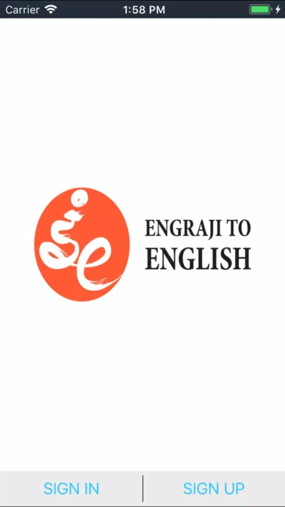 تصاویر ENGRAJI TO ENGLISH