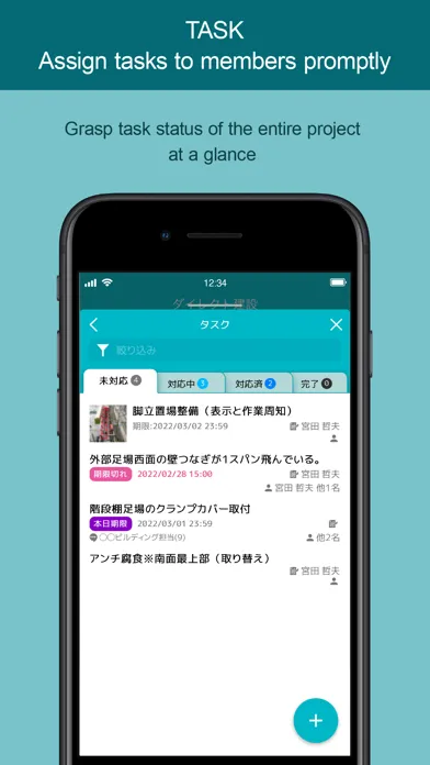 Capturas de tela do direct - Messaging App for Biz