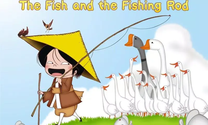 Скриншоты The fish and the fishing rod
