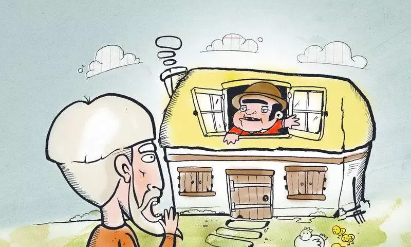 Captures d'écran de Don Quichotte de la Mancha