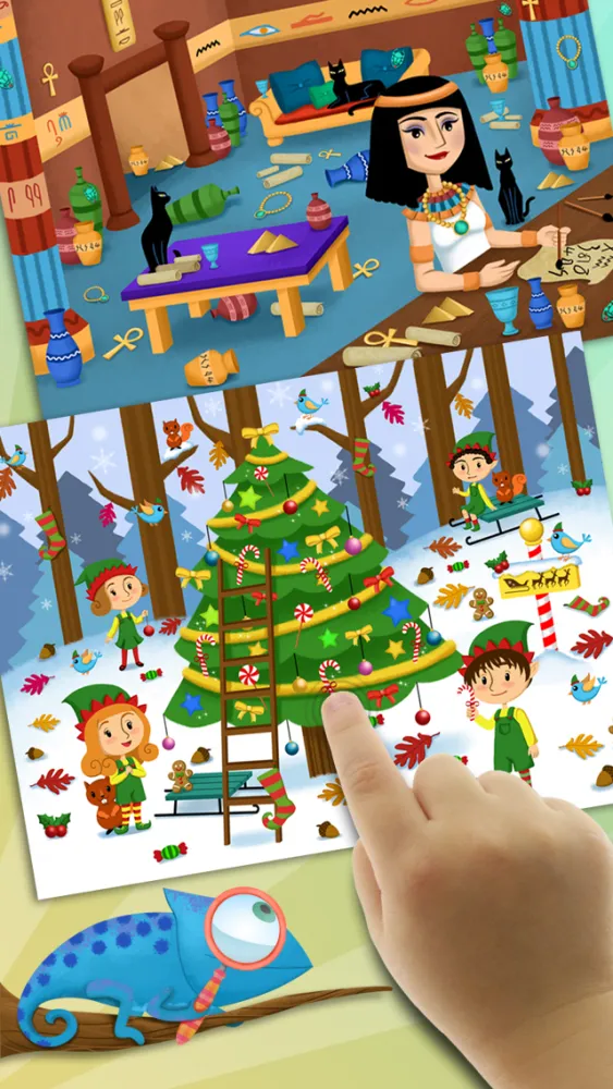 Things To Spot Screenshots