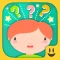 What? Why? How? - Funny facts for curious kids