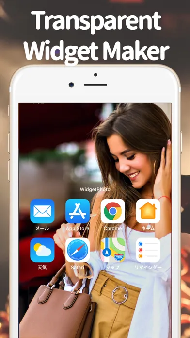 Transparent Widget Maker, TW स्क्रीनशॉट