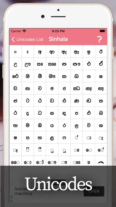 Font Generator: Fontsy应用截图
