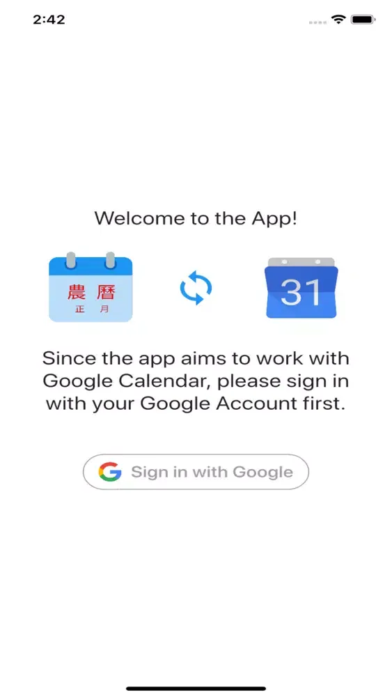 Tangkapan layar Lunar Calendar Synchronizer