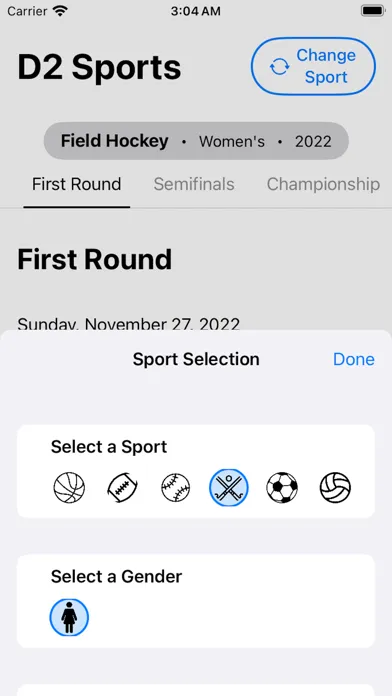 تصاویر DII Championships