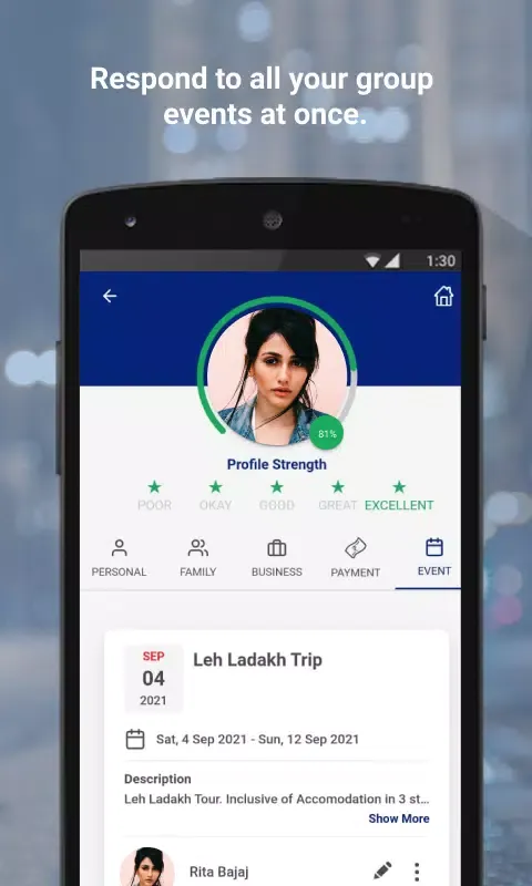 Listanyone স্ক্রিনশট