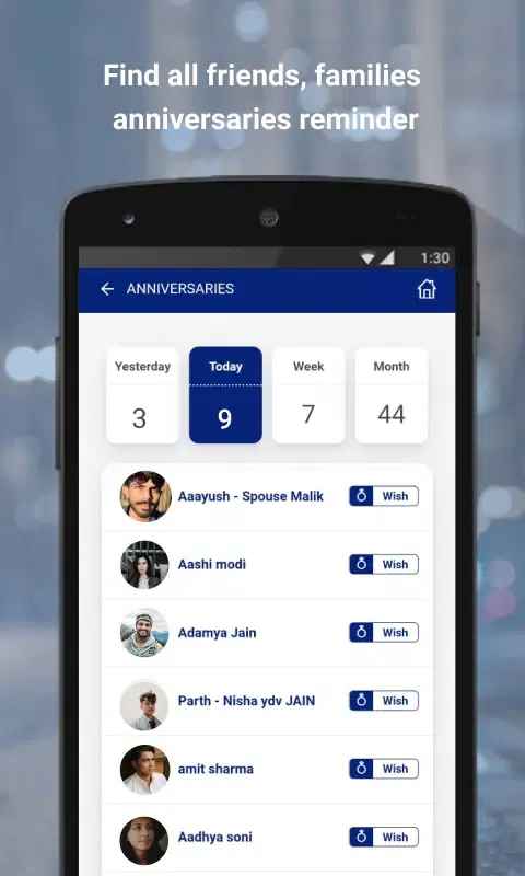 Listanyone স্ক্রিনশট