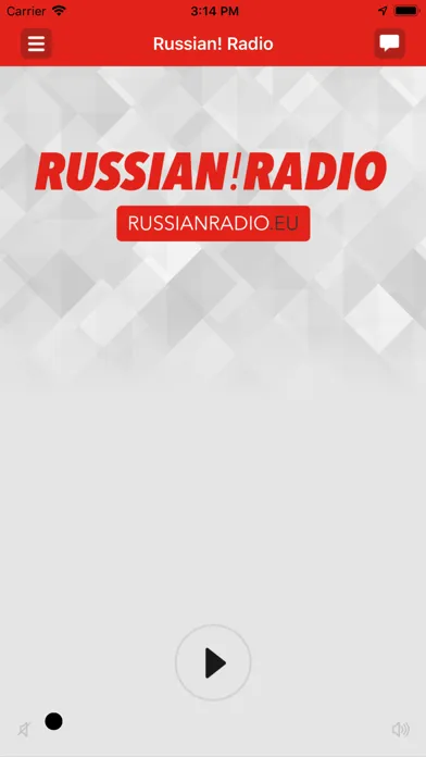 Russian! Radio স্ক্রিনশট