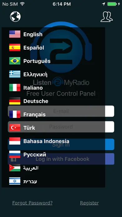 Listen2MyRadio Control Panel スクリーンショット