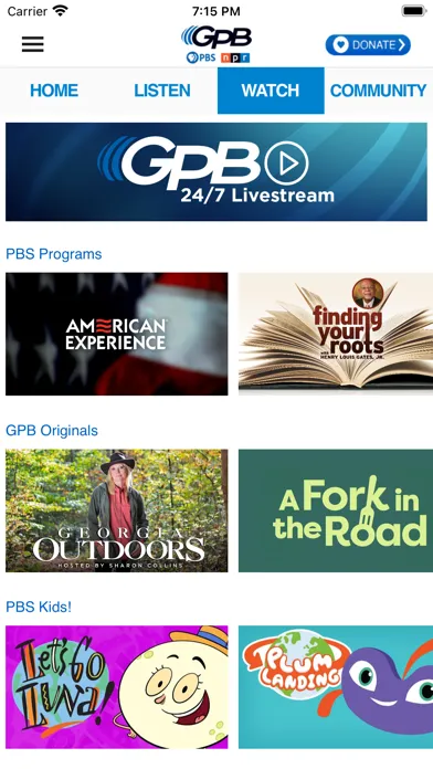 GPB স্ক্রিনশট