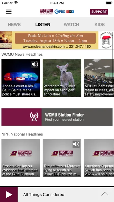 WCMU Public Media App 스크린샷