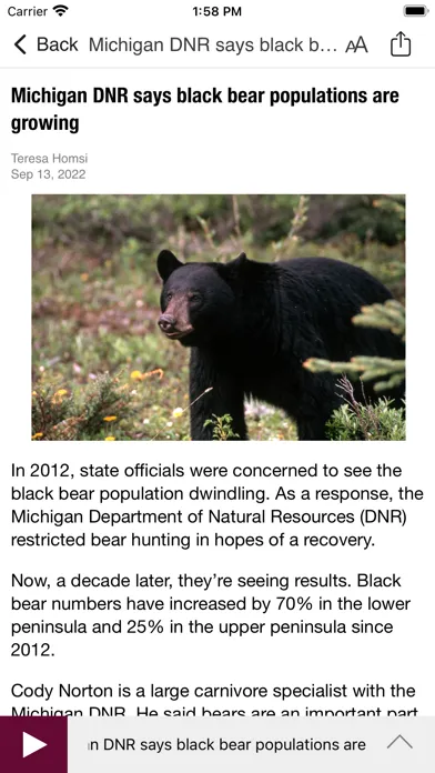 WCMU Public Media App 스크린샷