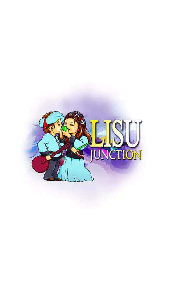 Lisu Junction スクリーンショット