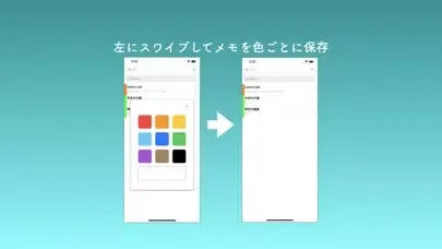 フォトるん应用截图