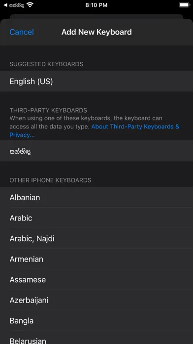 Sanhinda Sinhala Keyboard Screenshots