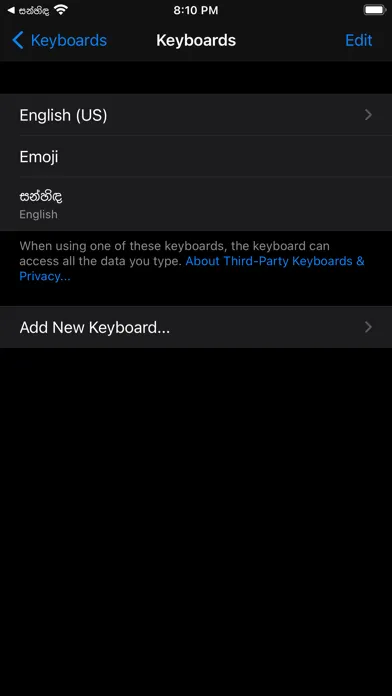 Sanhinda Sinhala Keyboard Screenshots