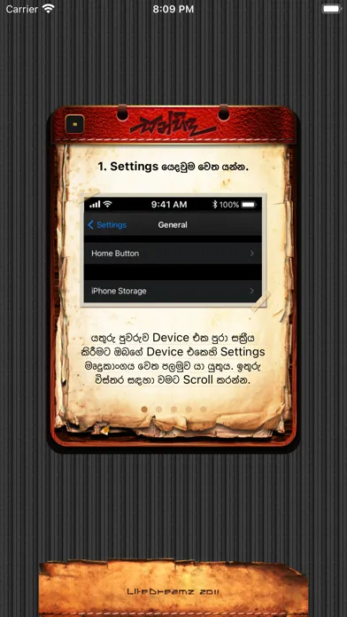 Sanhinda Sinhala Keyboard Screenshots