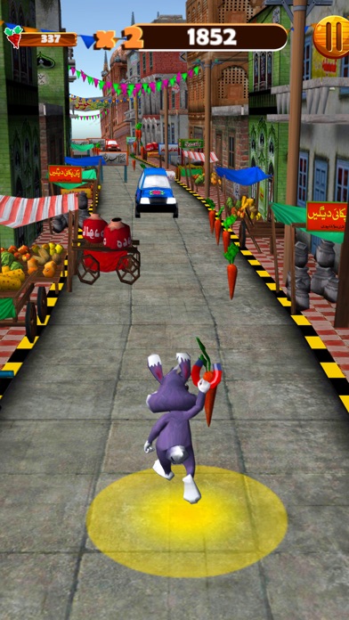 Bunny Street Runner Dash 3D應用截圖