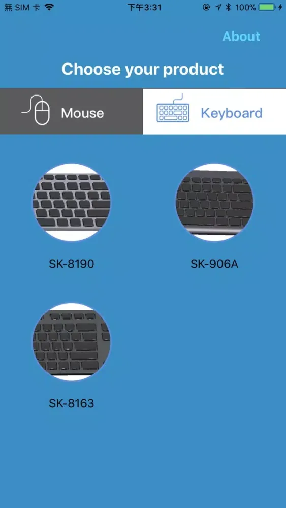 Captures d'écran de DELL FW Update Tool