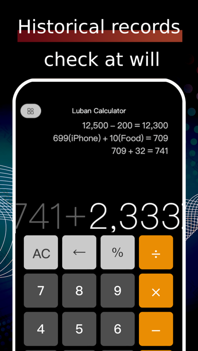 Luban Calculator Screenshots