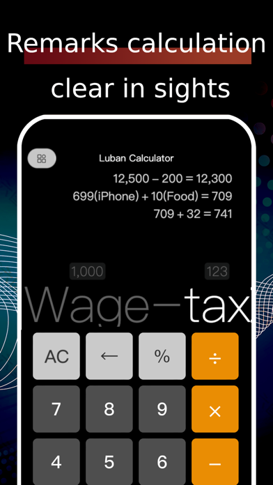 Luban Calculator Screenshots