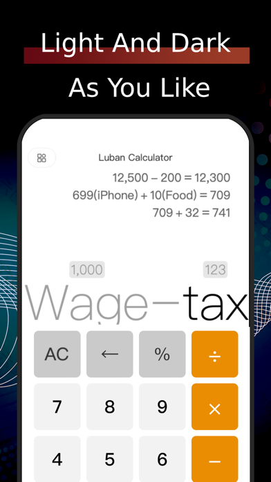 Luban Calculator Screenshots