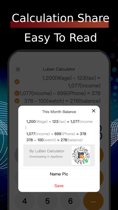 Luban Calculator Screenshots