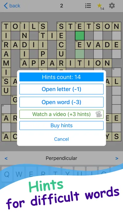 ภาพหน้าจอของ English Crosswords Puzzle Game