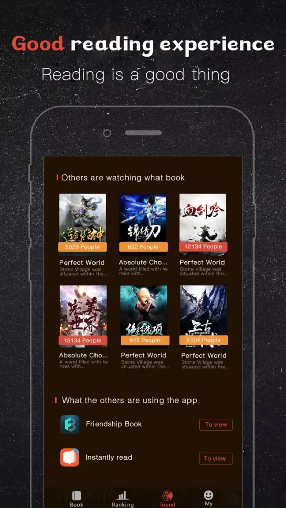 Oomph Reading - Books & Magazine Screenshots