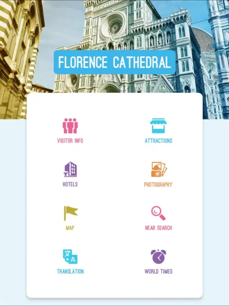 Florence Cathedral iPad 应用截图
