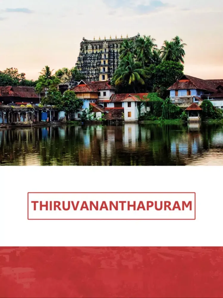 Скриншоты Thiruvananthapuram Travel Guide iPad 