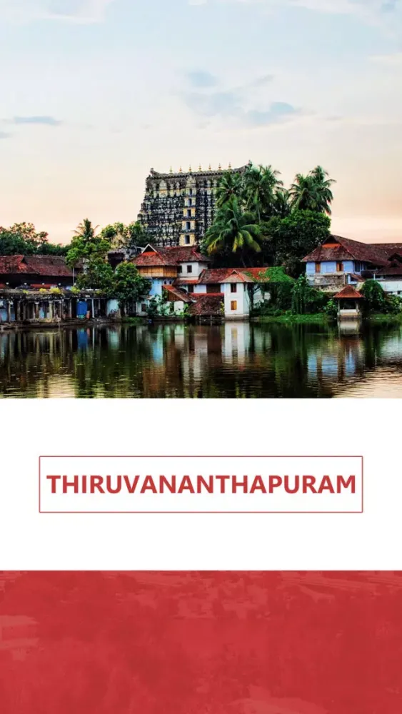 Скриншоты Thiruvananthapuram Travel Guide