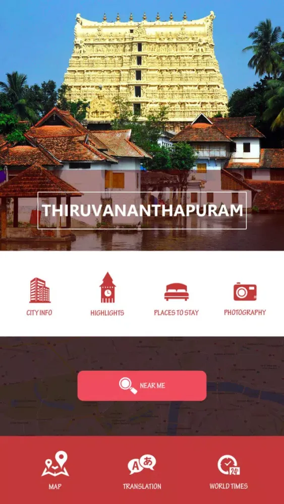 Скриншоты Thiruvananthapuram Travel Guide