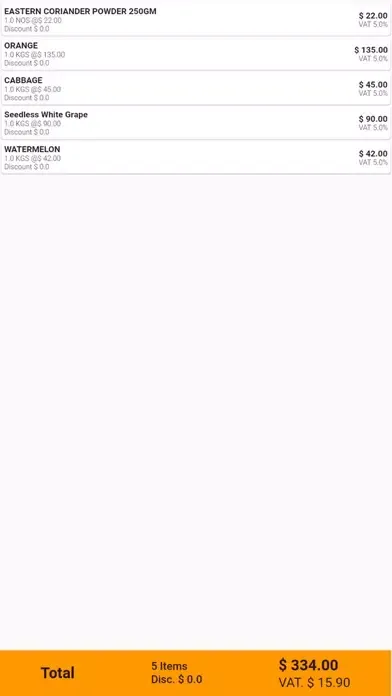 Lithos POS CDS应用截图