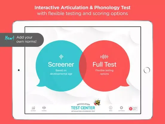 Articulation Test Center iPad  スクリーンショット
